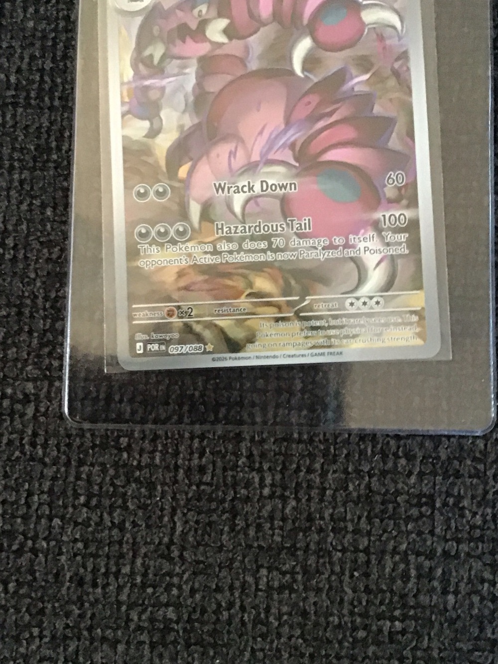 Pokemon - Picture 2 of 3